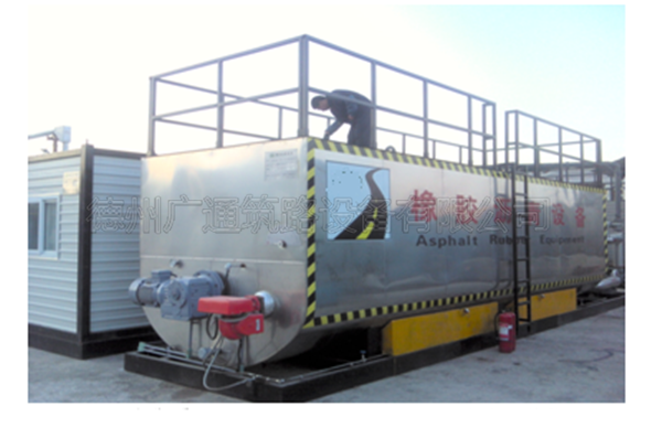 XJL-50吨连续生产式橡胶沥青设备
