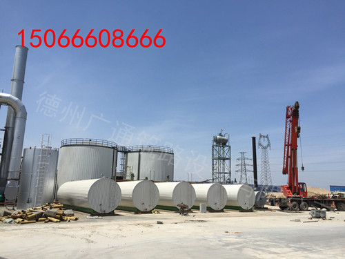 DLG-50TX5台 导热油式沥青高温罐