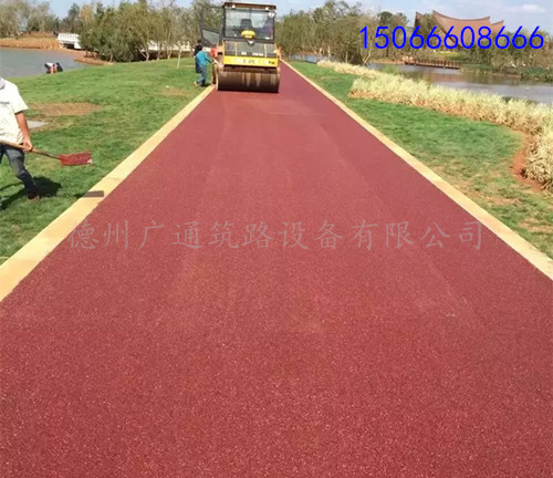 彩色沥青路面材料