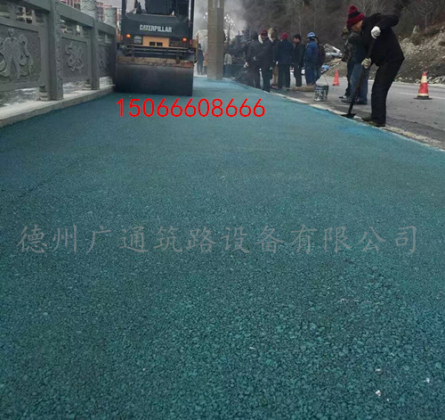 德州彩色沥青路面施工进行中